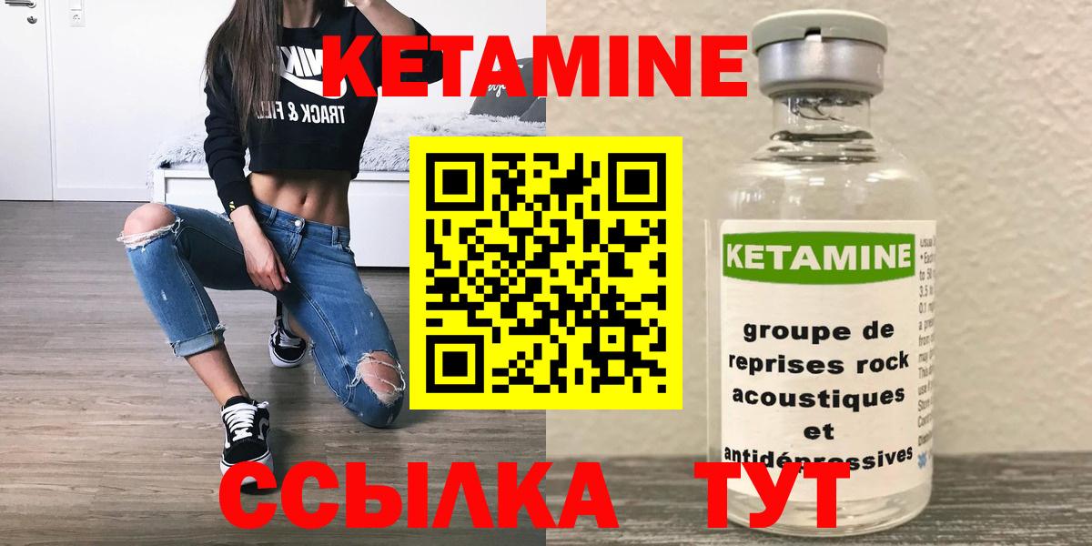 Каннабис Кудрово