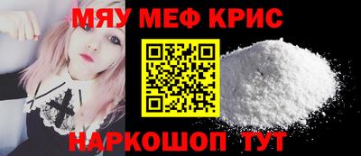 не бодяженный Кинель