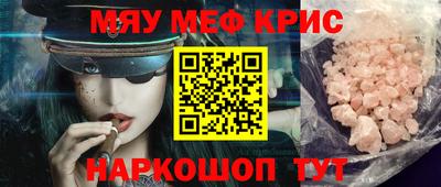дмт Кингисепп