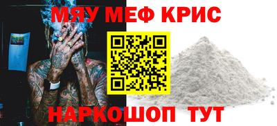 дмт Кингисепп