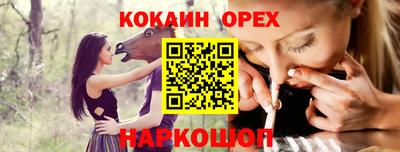 ALPHA-PVP Кимры