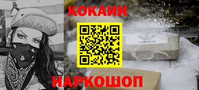 не бодяженный Кинель