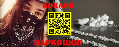 ALPHA-PVP Кимры