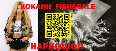 ALPHA-PVP Кимры