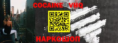 ALPHA-PVP Кимры