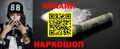 дмт Кингисепп