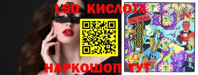не бодяженный Кинель