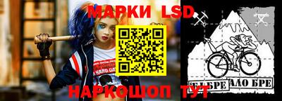 ALPHA-PVP Кимры