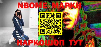 дмт Кингисепп