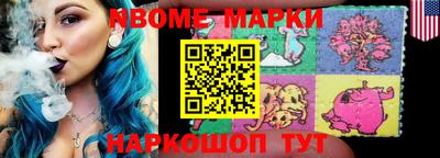 не бодяженный Кинель