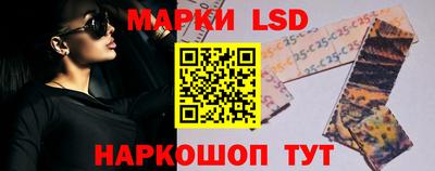 не бодяженный Кинель