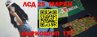 ALPHA-PVP Кимры