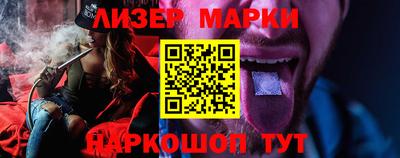 не бодяженный Кинель