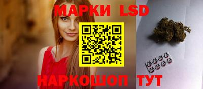 не бодяженный Кинель