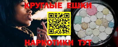 ALPHA-PVP Кимры