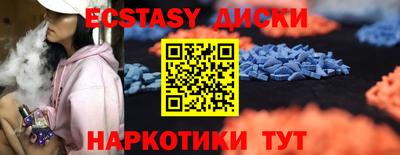 дмт Кингисепп