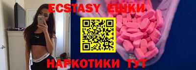 дмт Кингисепп