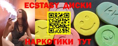 дмт Кингисепп