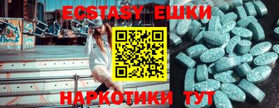 ALPHA-PVP Кимры