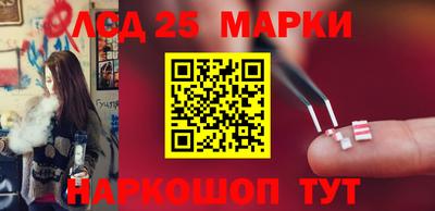 ALPHA-PVP Кимры