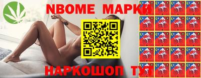 дмт Кингисепп