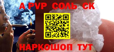 не бодяженный Кинель