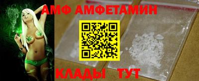 дмт Кингисепп