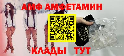 дмт Кингисепп