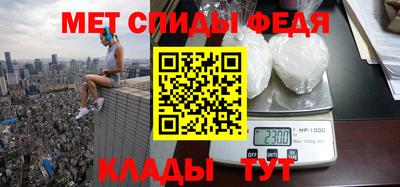 дмт Кингисепп