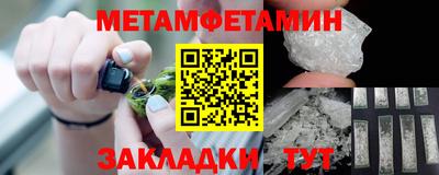 не бодяженный Кинель