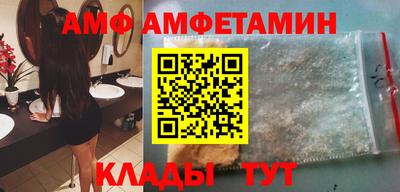 не бодяженный Кинель