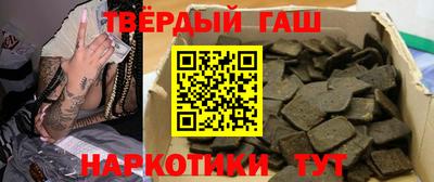 не бодяженный Кинель