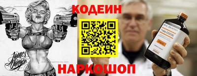 не бодяженный Кинель