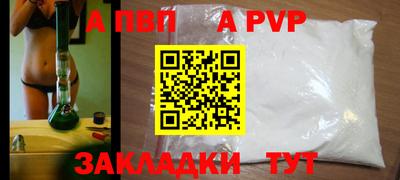 не бодяженный Кинель