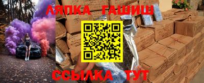 ALPHA-PVP Кимры