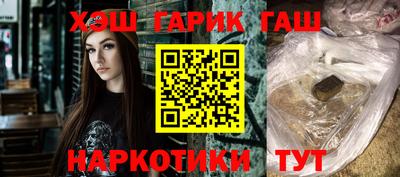 ALPHA-PVP Кимры