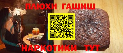 ALPHA-PVP Кимры