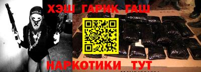 не бодяженный Кинель