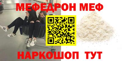 дмт Кингисепп