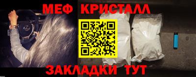 дмт Кингисепп
