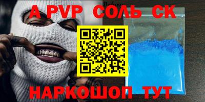 дмт Кингисепп