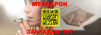 не бодяженный Кинель