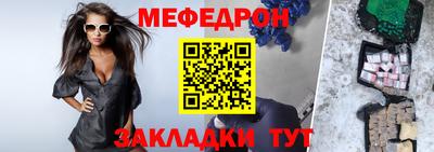 не бодяженный Кинель