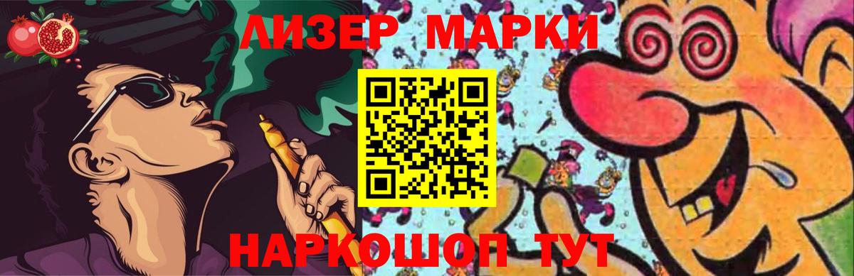 Кудрово  Лсд 25 экстази ecstasy  Лсд 25 экстази ecstasy  Вход с VPN 